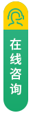 工業顯示器串口屏